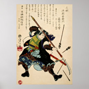 Samurai die pijlen afweren poster