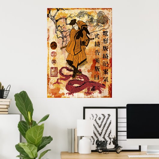 samurai en de draak poster (Thuiskantoor)
