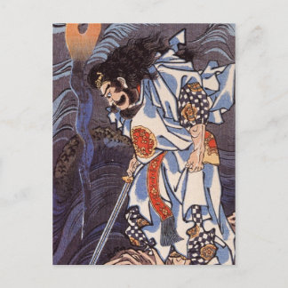 Samurai en Water Dragon  Japans afdrukken Briefkaart