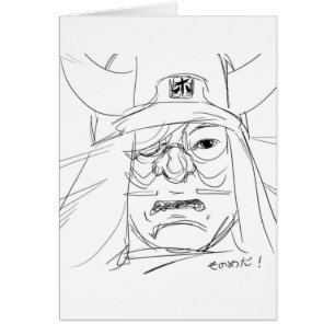 samurai eye briefkaart