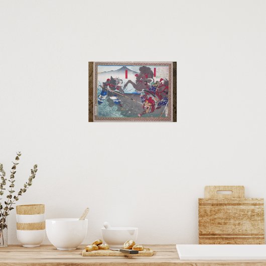 Samurai fight between Hideyoshi and Ito Poster (Keuken)