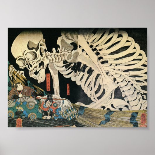 Samurai Fighting en een Giant Skeleton c. jaren '1 Poster (Voorkant)