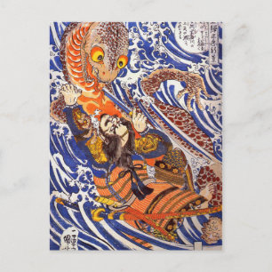 Samurai Fighting Giant Salamander Kuniyoshi Briefkaart