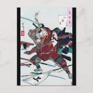 Samurai Fighting in Armor, Tsukioka Yoshitoshi Briefkaart