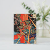 SAMURAI FIGHTMONSTER BRIEFKAART (Staand voorkant)