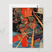 SAMURAI FIGHTMONSTER BRIEFKAART (Voorkant / Achterkant)