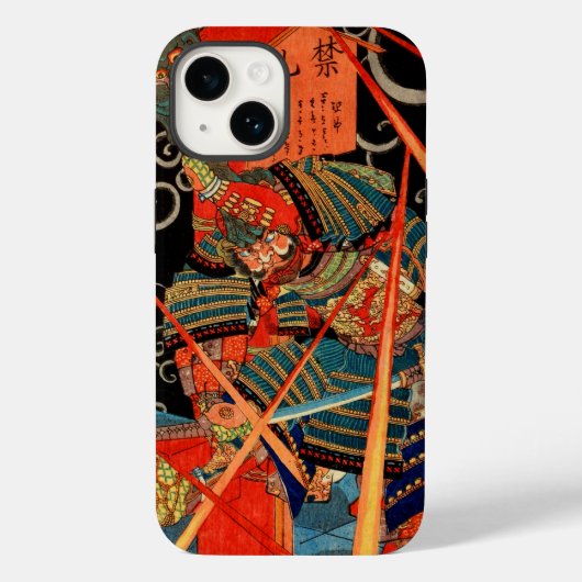 SAMURAI FIGHTMONSTER Case-Mate iPhone CASE (Achterkant)