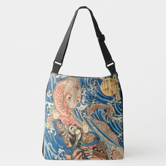 SAMURAI FIGHTMONSTER CROSSBODY TAS (Voorkant)