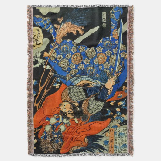 SAMURAI FIGHTMONSTER DEKEN (Voorkant Verticaal)