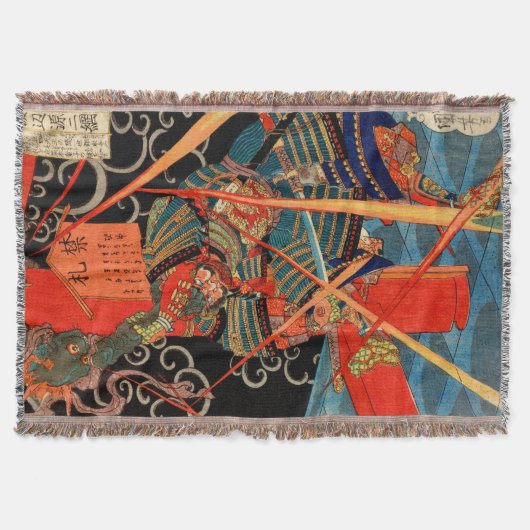 SAMURAI FIGHTMONSTER DEKEN (Voorkant)