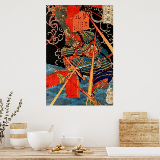 SAMURAI FIGHTMONSTER POSTER (Keuken)