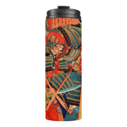 SAMURAI FIGHTMONSTER THERMOSBEKER (Voorkant)