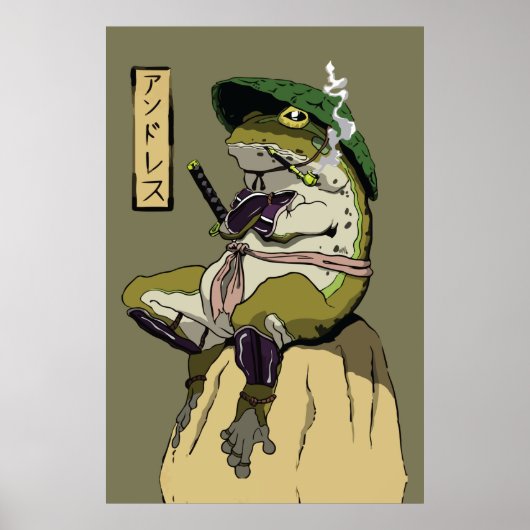 Samurai Frog: Bewaker van de Lotus Poster (Voorkant)