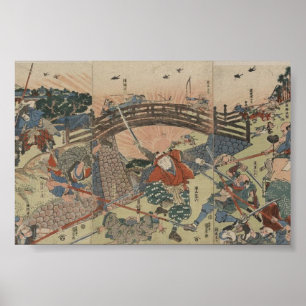 Samurai gebruikt twee woorden ongeveer 1810 poster