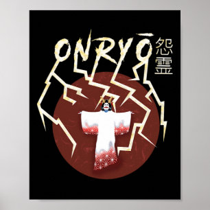 Samurai Geest Boo Groovy Schattige Geest Grappige Poster