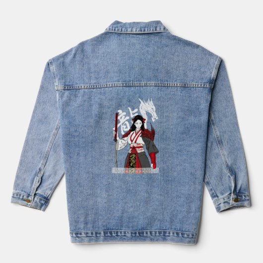 Samurai Geisha (Verso)