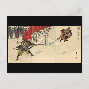 Samurai-gevecht in de sneeuw rond 1890 briefkaart