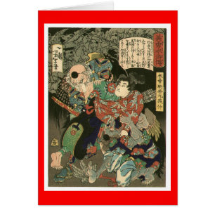 Samurai-gevecht Tengu, Circa 1866