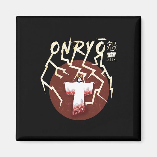 Samurai Ghost Boo Groovy Schattige Ghost Funny Hal Magneet (Voorkant)