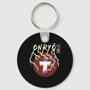 Samurai Ghost Boo Groovy Schattige Ghost Funny Hal Sleutelhanger