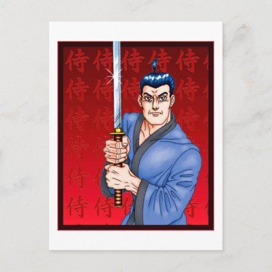 Samurai Guy Briefkaart (Voorkant)
