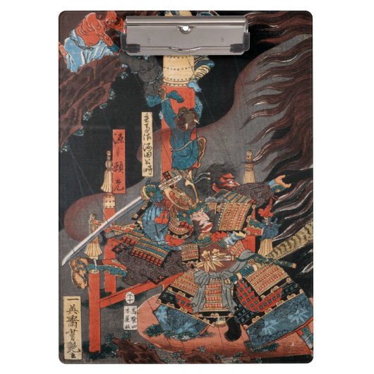 Samurai Hero Minamoto no Yorimitsu Klembord (Voorkant)