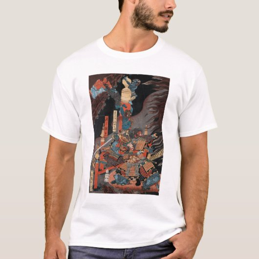 Samurai Hero Minamoto no Yorimitsu T-shirt (Voorkant)