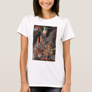 Samurai Hero Minamoto no Yorimitsu T-shirt
