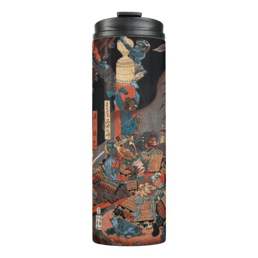 Samurai Hero Yorimitsu:  Japans houtblok Thermosbeker (Voorkant)