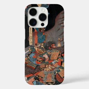 Samurai Hero Yorimitsu:  Woodblock Art iPhone 16 Pro Hoesje
