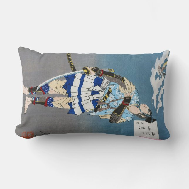 Samurai Holding a Katana, Tsukioka Yoshitoshi Kussen (Voorkant)