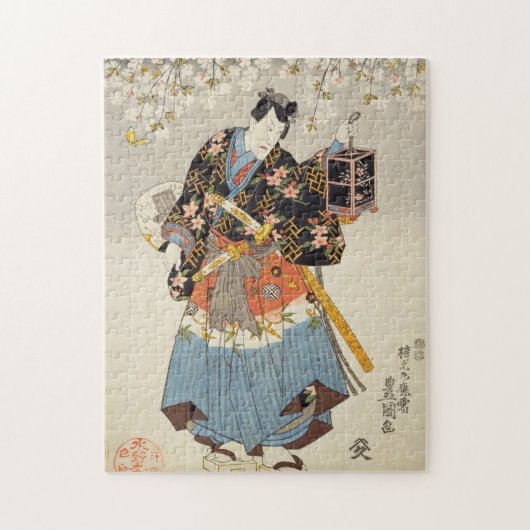 Samurai Holding Lantern Ukiyo-e Jigzaag Puzzle Legpuzzel (Verticaal)