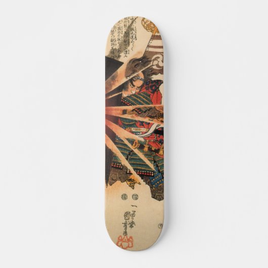 Samurai I Skateboard (Voorkant)