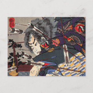Samurai II Briefkaart