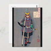 Samurai in Armor, Tsukioka Yoshitoshi Briefkaart (Voorkant / Achterkant)