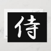 Samurai in de Japanse Kanji Briefkaart (Voorkant / Achterkant)