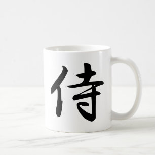 Samurai in de Japanse Kanji Koffiemok
