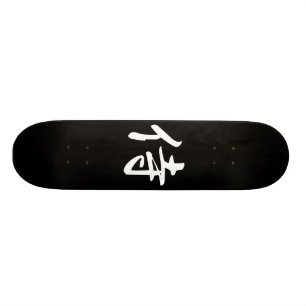Samurai in de Japanse Kanji Skateboard