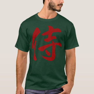 Samurai in het Japans Kanji Characters Black (2) T-shirt