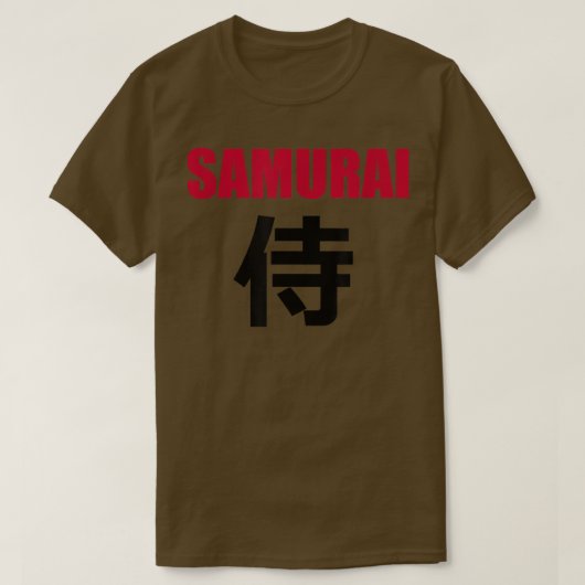 SAMURAI in het Japanse Kanji Writing T-Shirt Copy (Design voorkant)