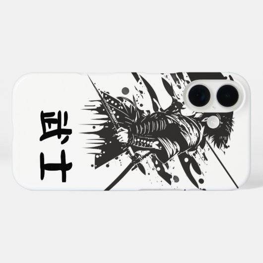 Samurai iPhone 16 Coque (Verso (horizontal))