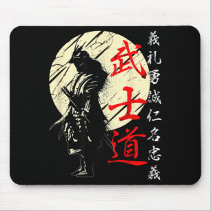 Samurai Japan Krijger Kanji Bushido Code Muismat