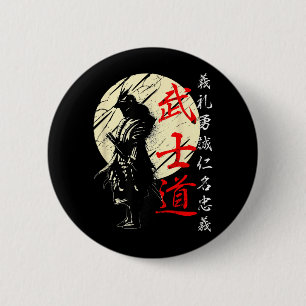 Samurai Japan Krijger Kanji Bushido Code Ronde Button 5,7 Cm