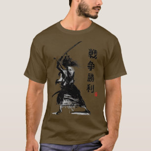 Samurai Japan Warrior Japanese Retro Art Print Bus T-shirt