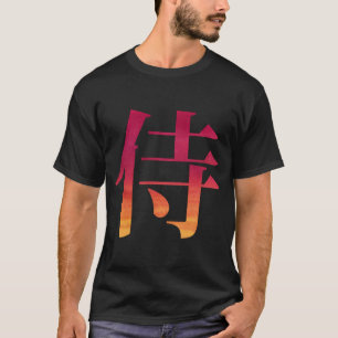 Samurai Japans Kanji T-shirt