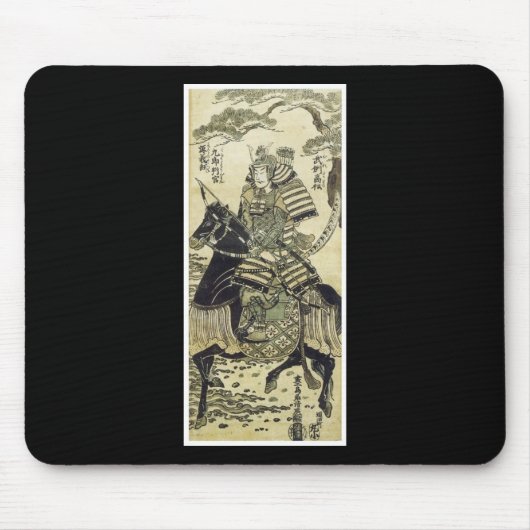 Samurai Japans kunstmousepad Muismat (Voorkant)