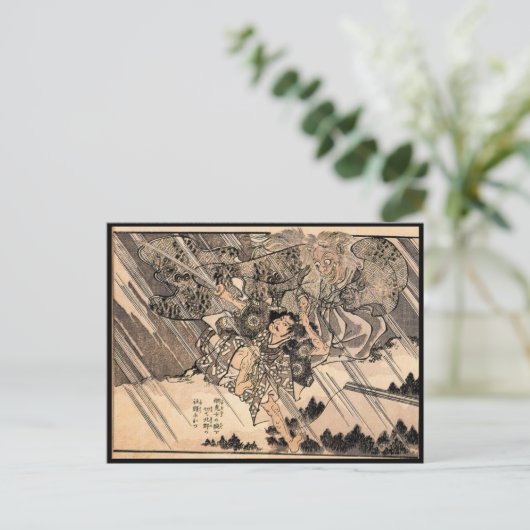 Samurai Japans schilderen c. jaren '1800 Briefkaart (Staand voorkant)