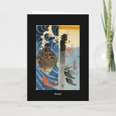 Samurai Japans schilderen c. jaren '1800 Kaart (Achterkant)