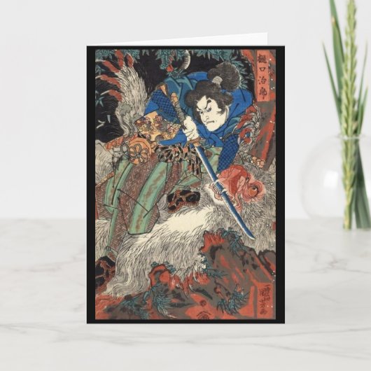 Samurai Japans schilderen c. jaren '1800 Kaart (Voorkant)