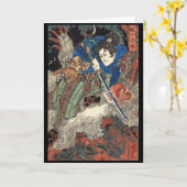 Samurai Japans schilderen c. jaren '1800 Kaart (Gele Bloem)